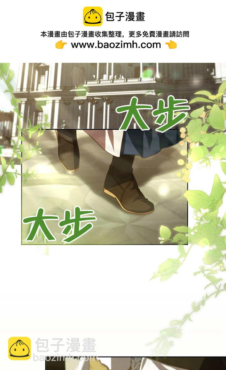 第32话1