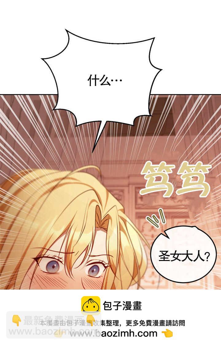 第32话103