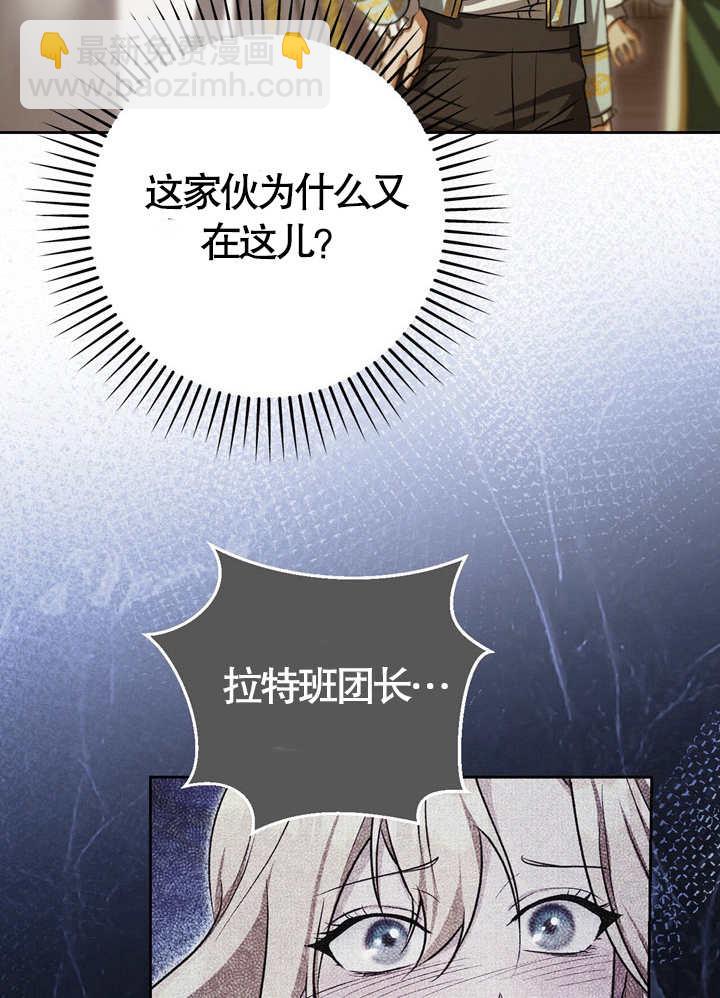 第32话17