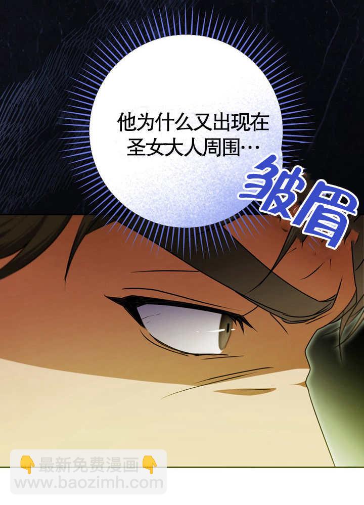 第32话19