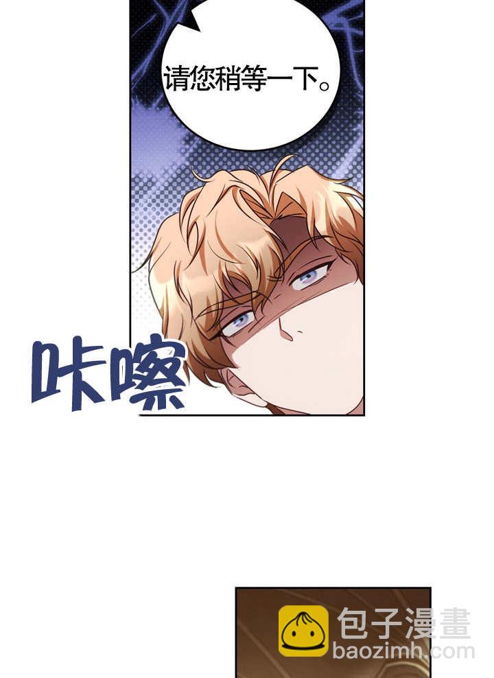第32话32