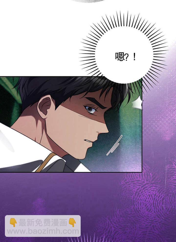 第32话36