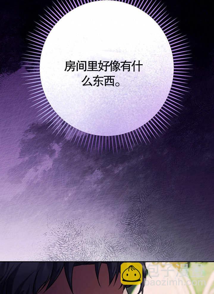 第32话39