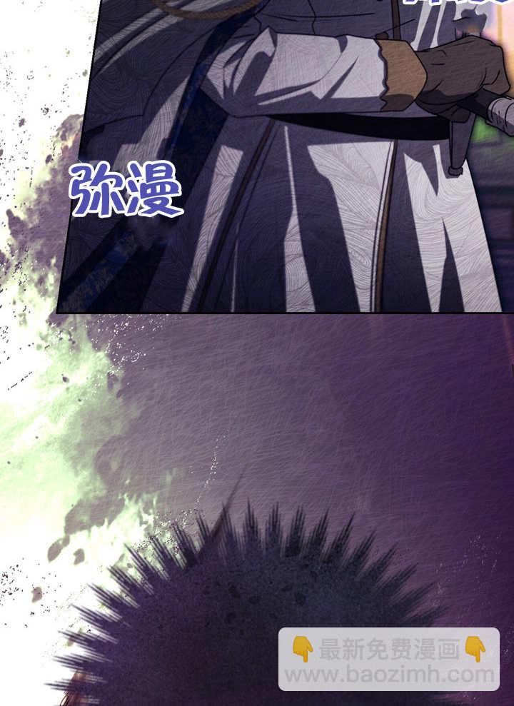 第32话41