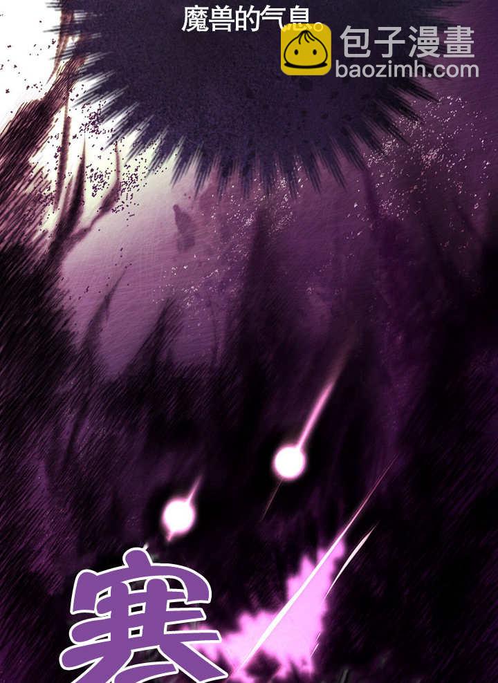 第32话42