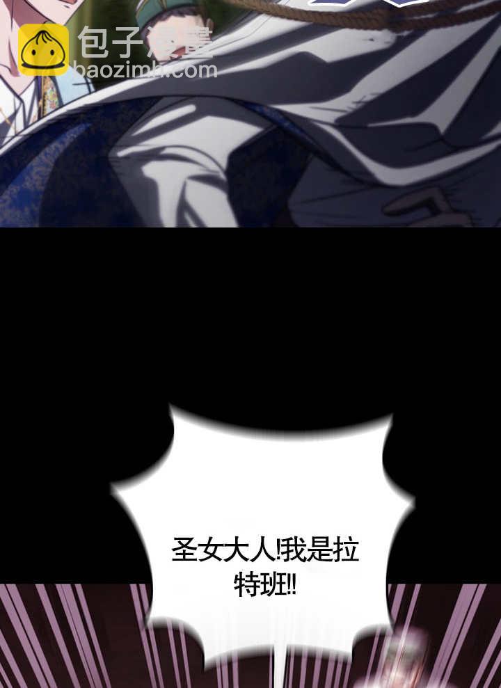 第32话44
