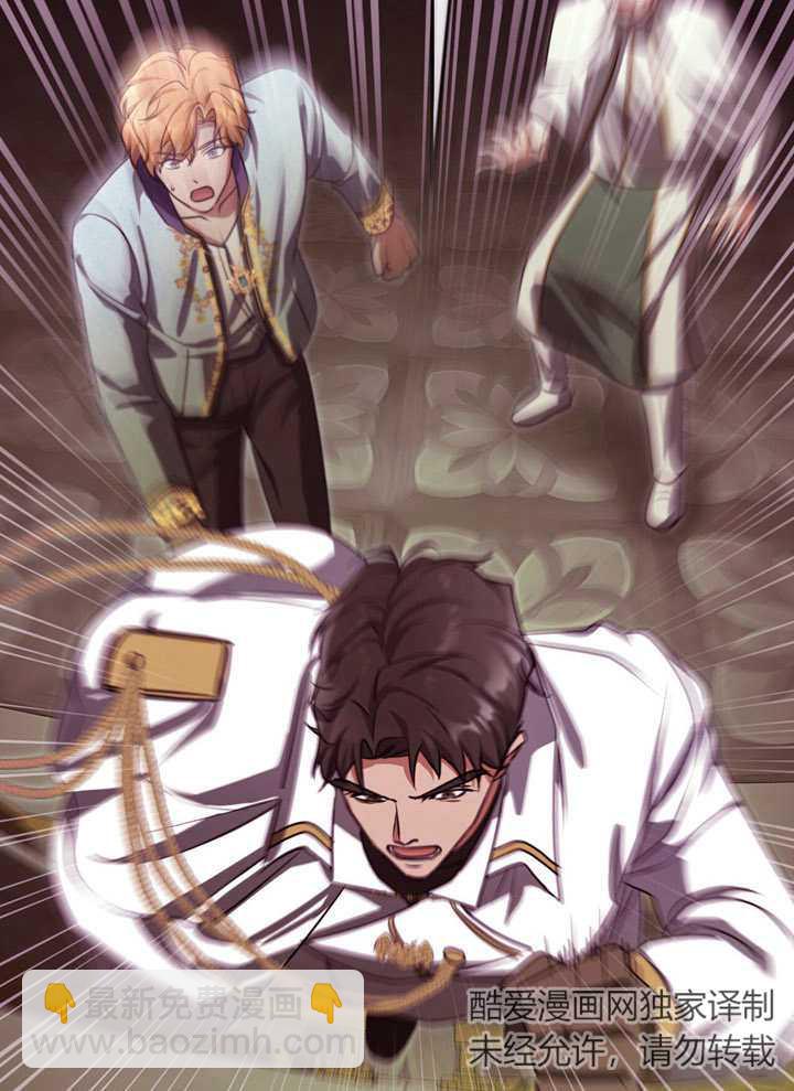 第32话45