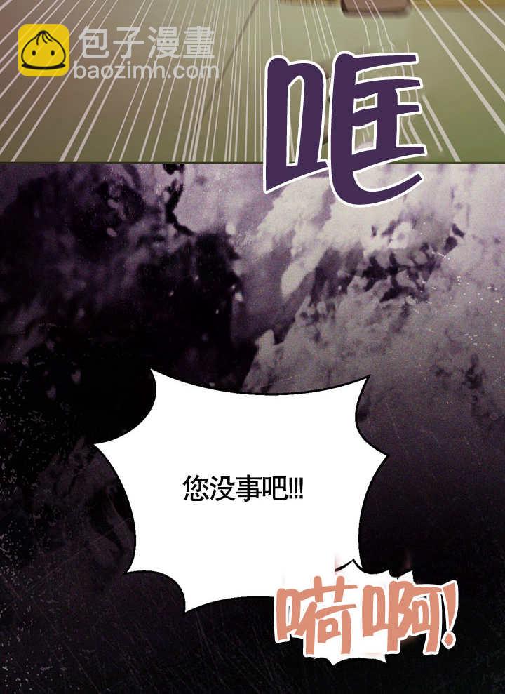 第32话50