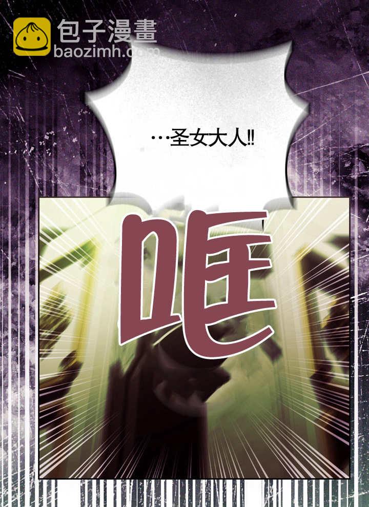 第32话52