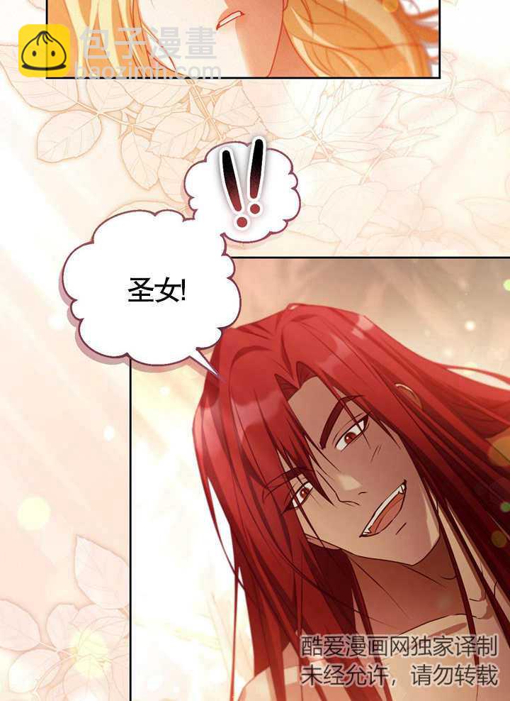 第32话56