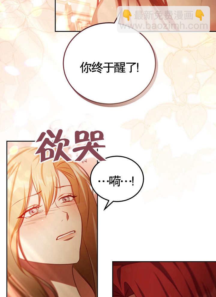 第32话57