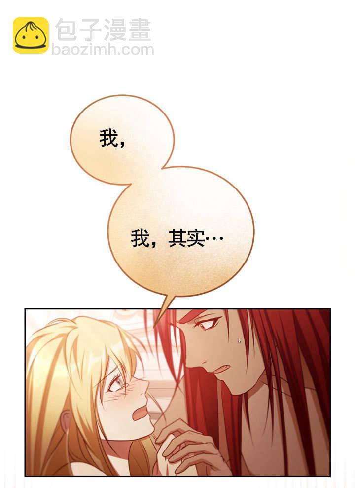第32话59