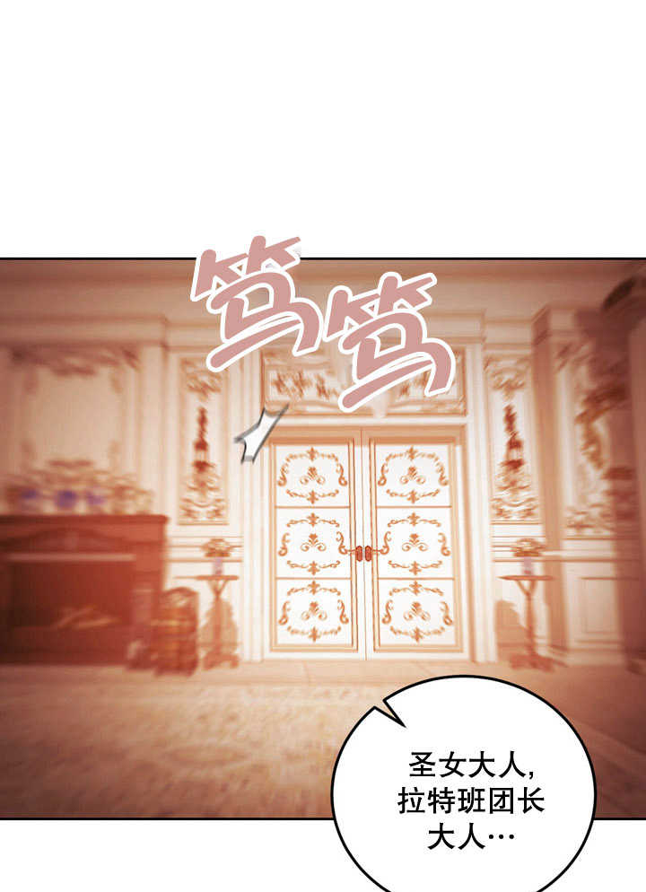 第33话0