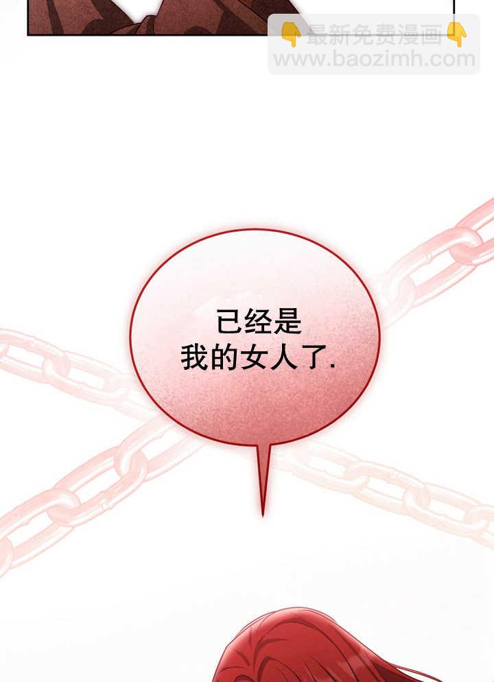 第33话21
