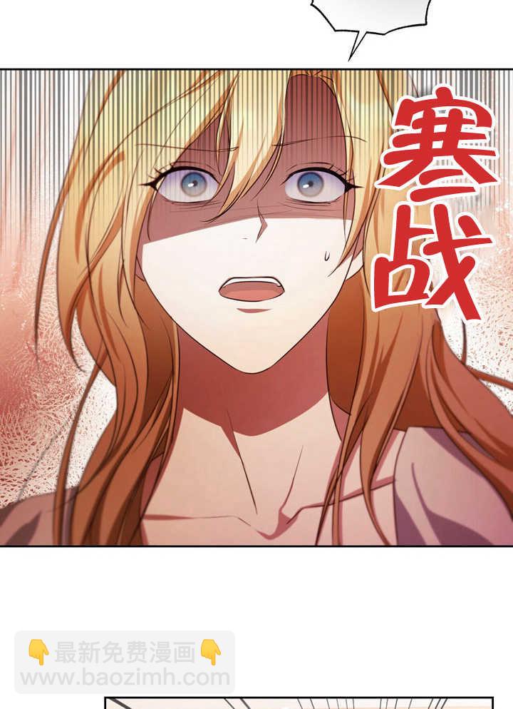 第33话23