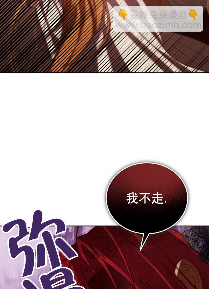 第33话26