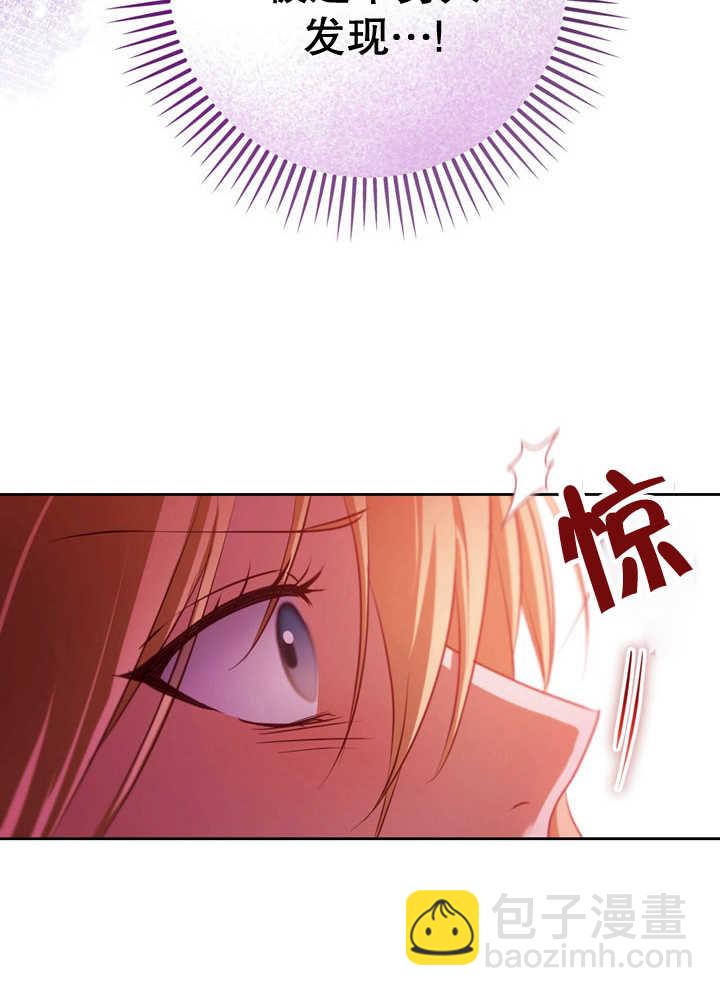 第33话31