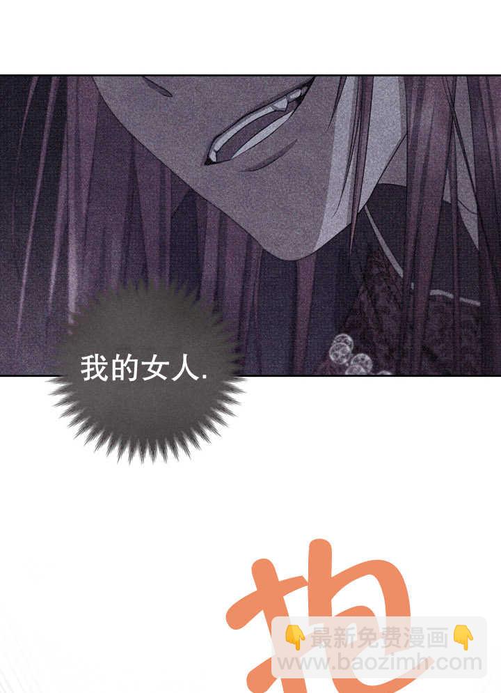 第33话32