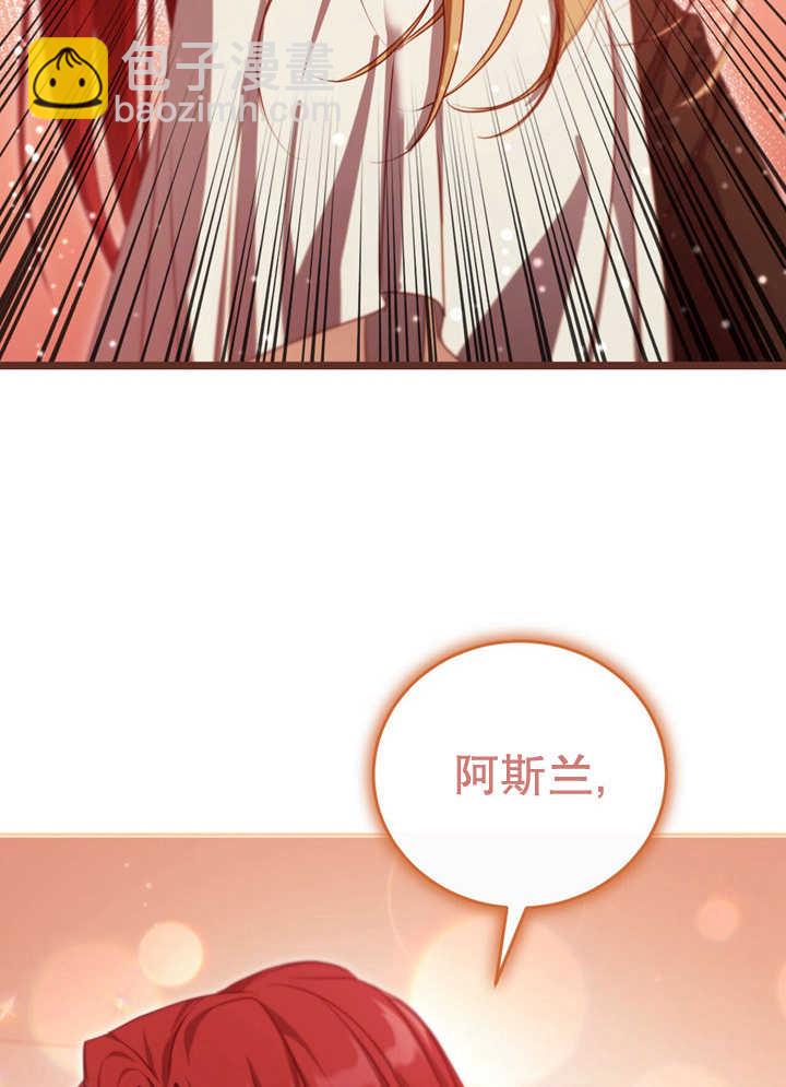 第33话34