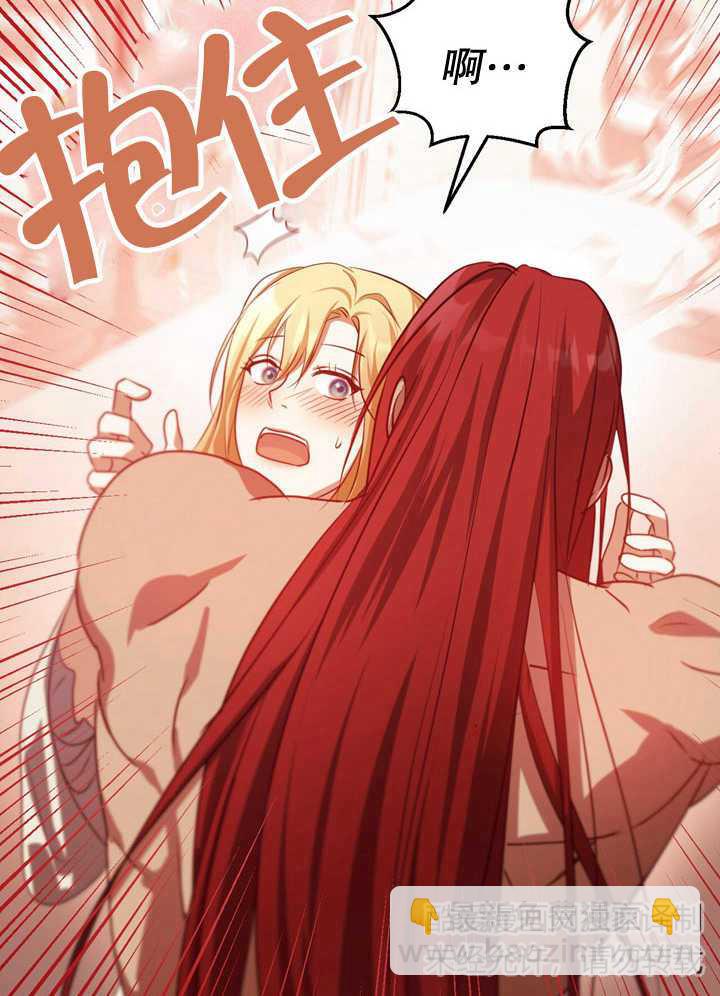 第33话43