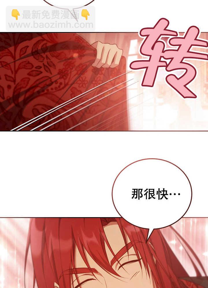 第33话46