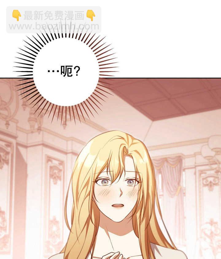 第33话79
