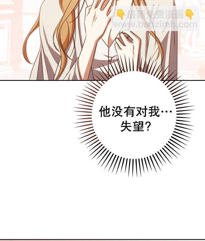 第33话80