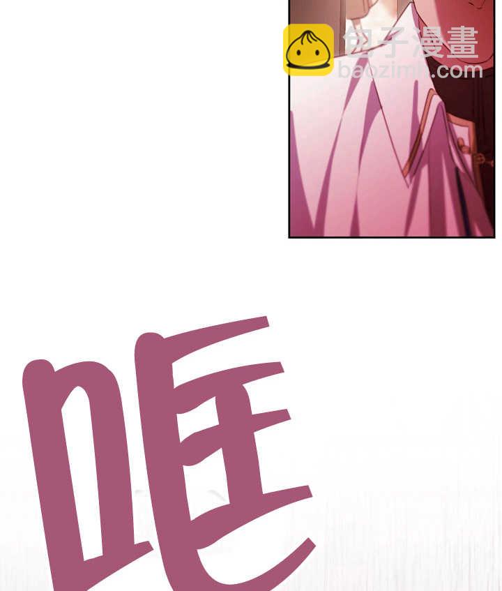 第33话98