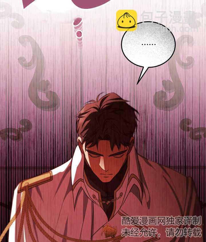 第33话99