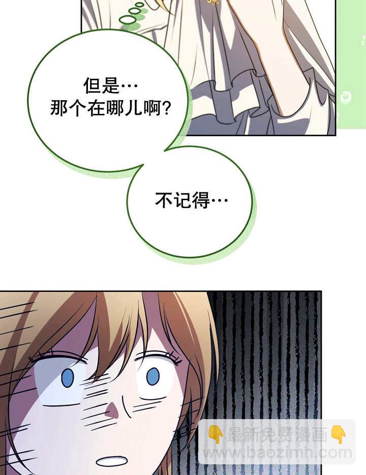 第34话101