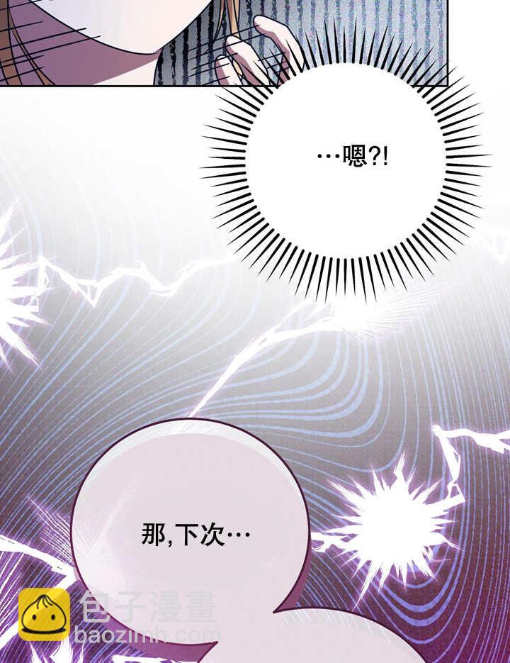 第34话102