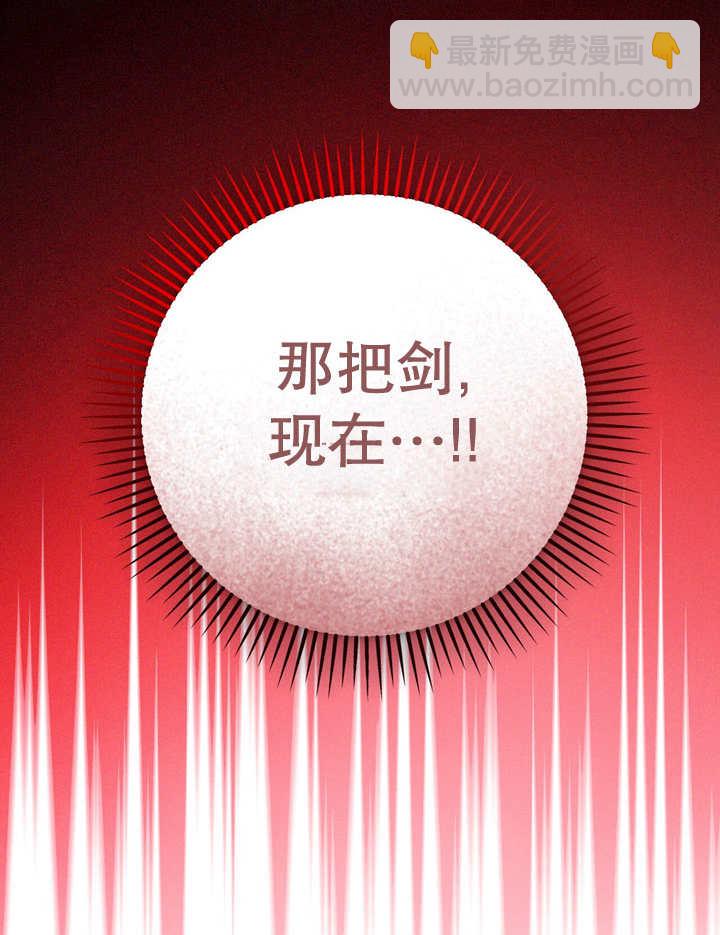 第34话109