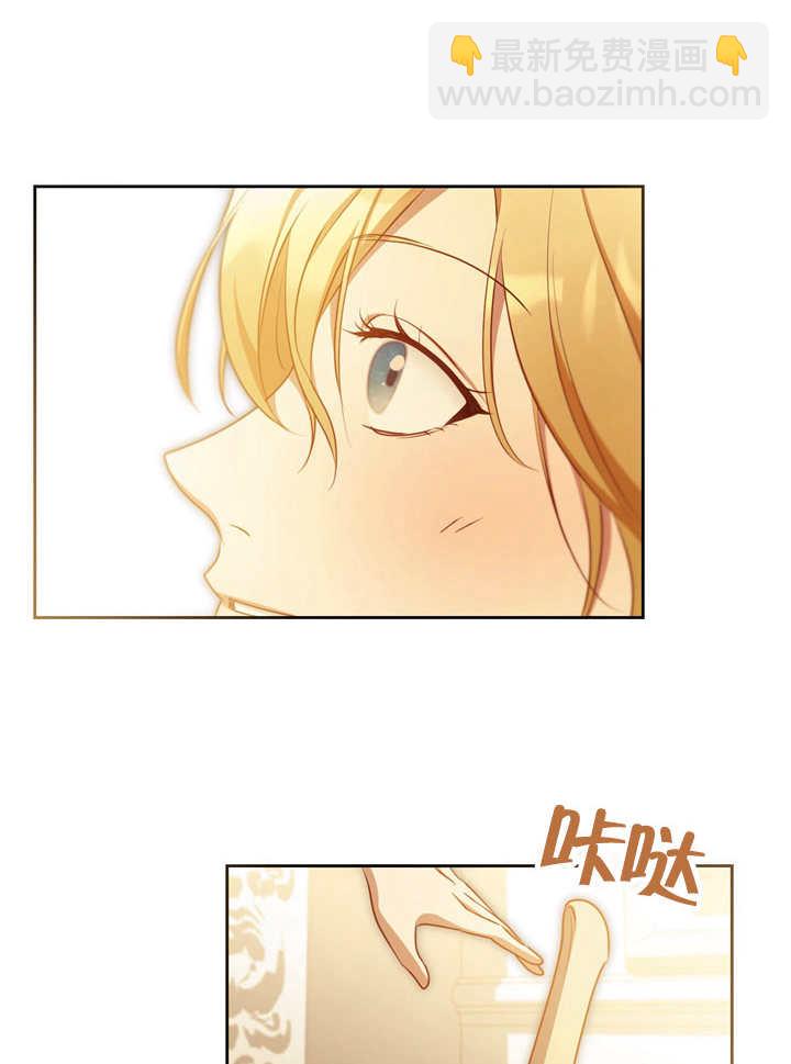 第34话22