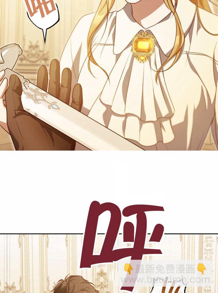第34话24