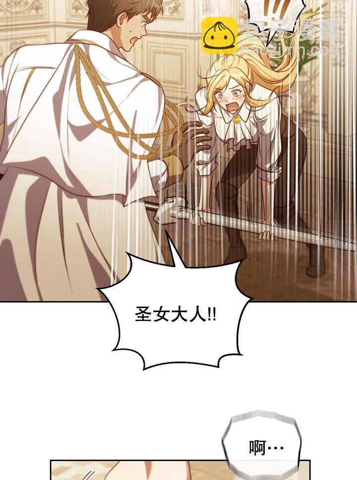 第34话25