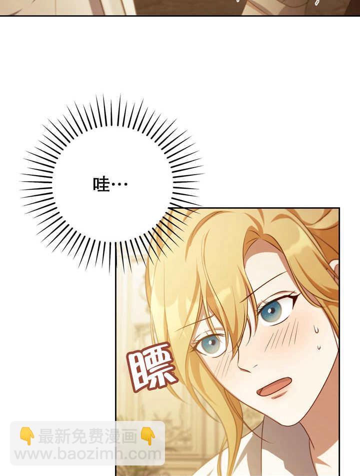 第34话28
