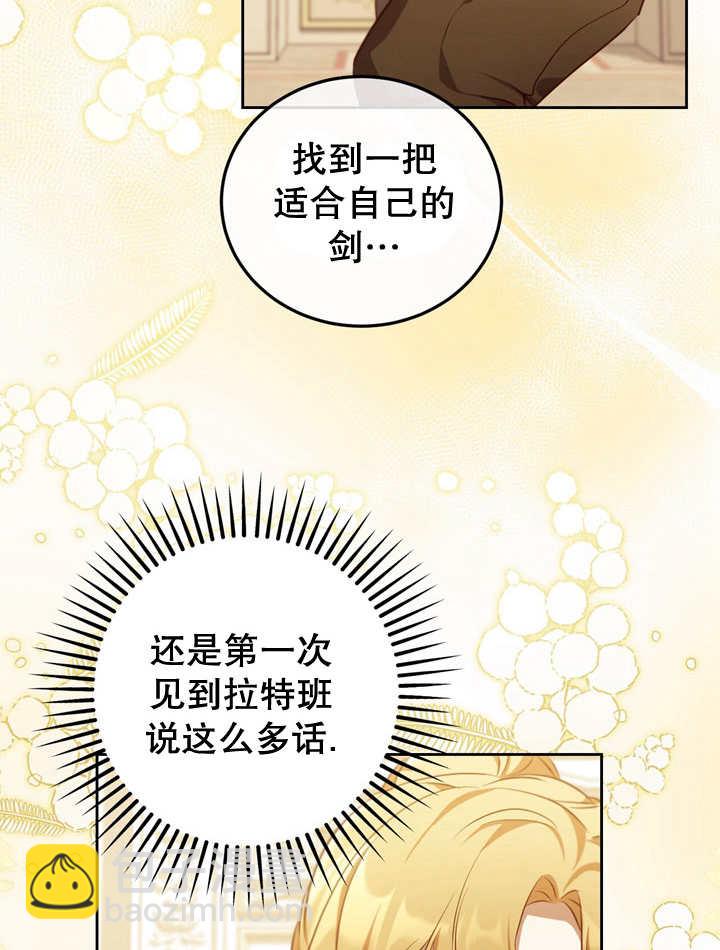 第34话34