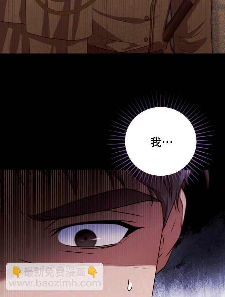 第34话45