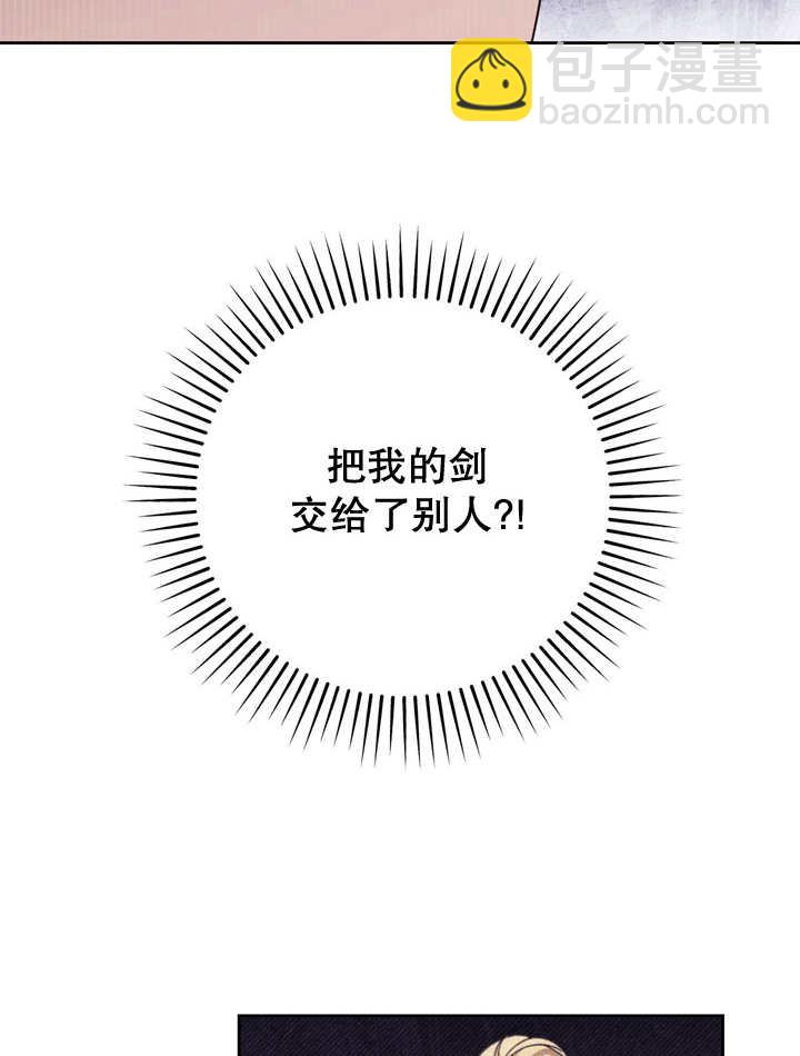 第34话46