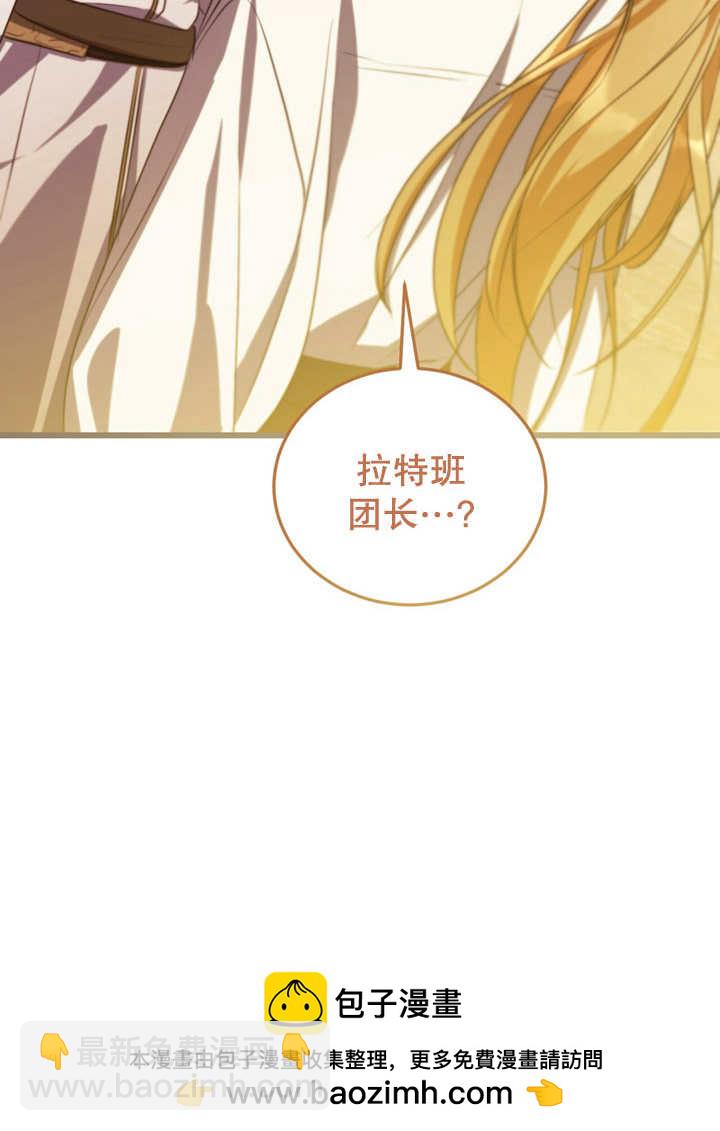 第34话49