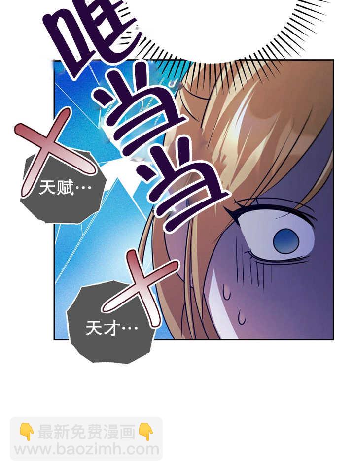 第34话60