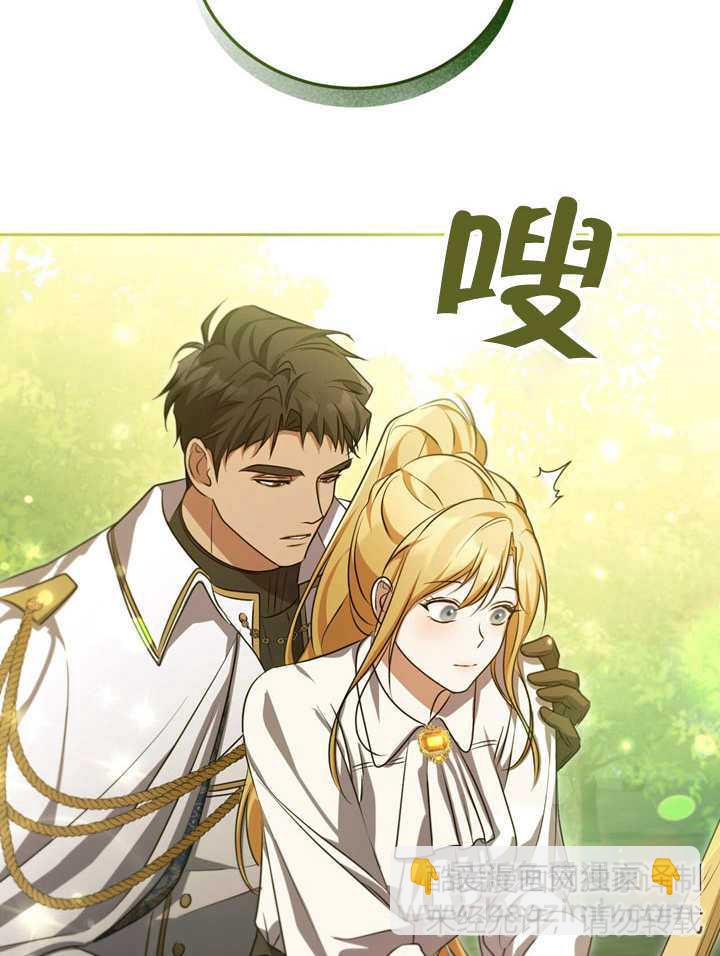 第34话63