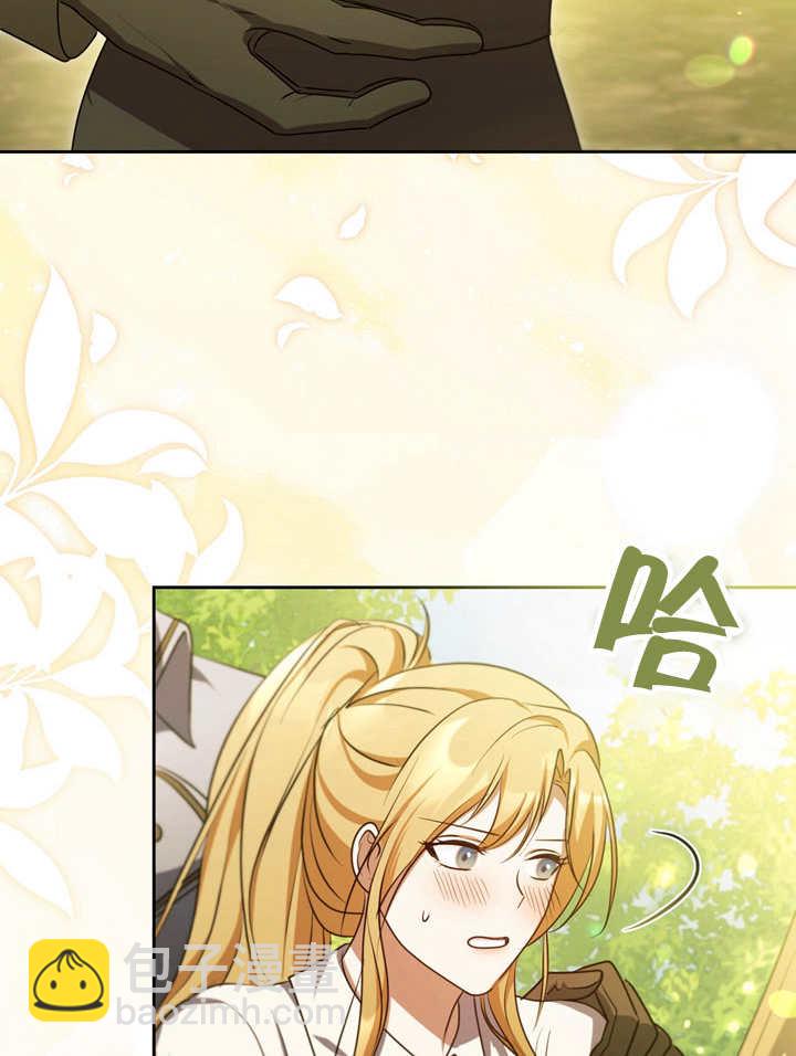 第34话66