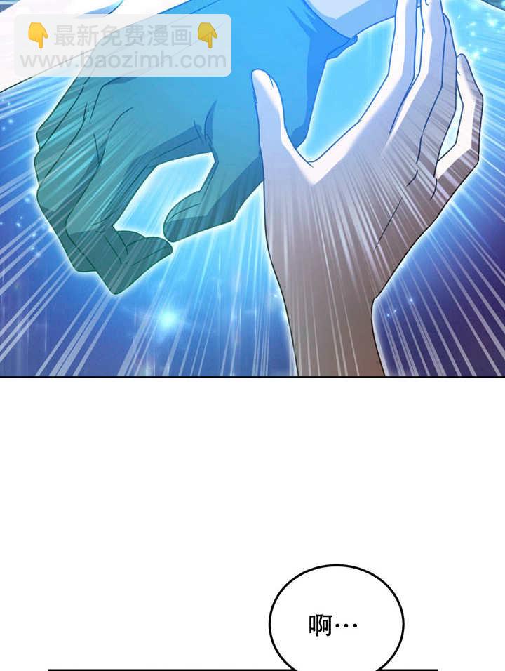 第34话80