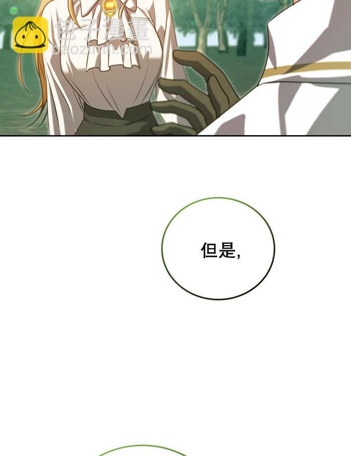 第34话88