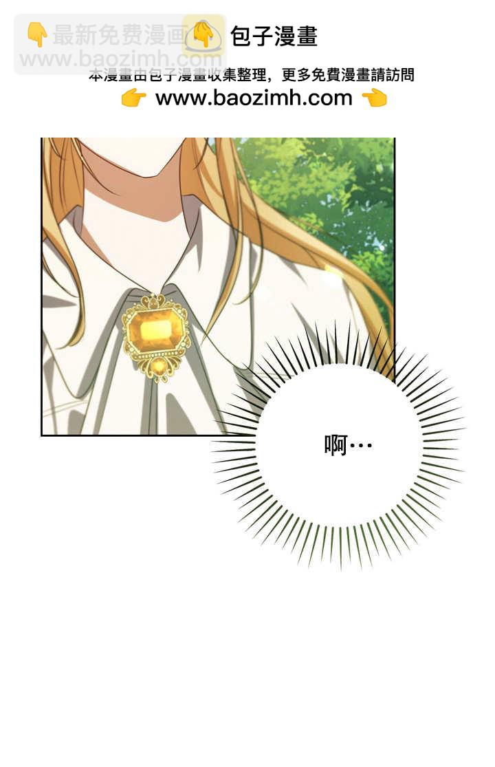 第34话91