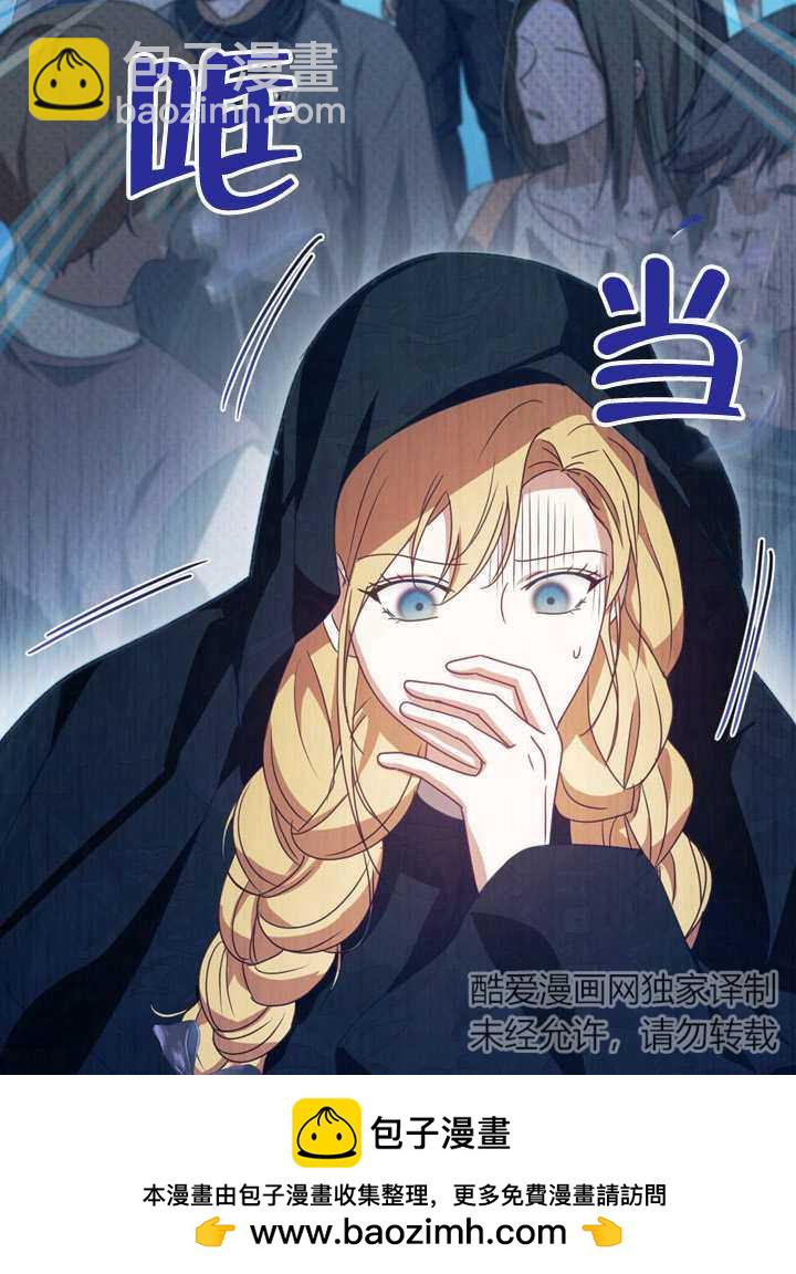 第35话103