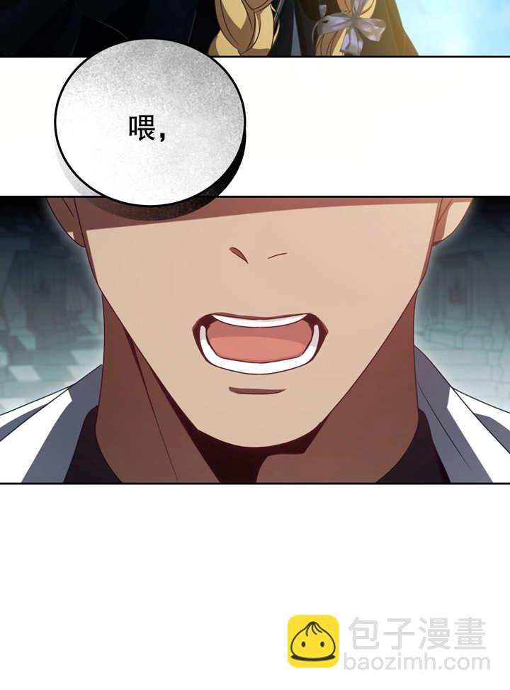第35话105