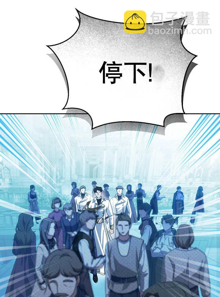 第35话106