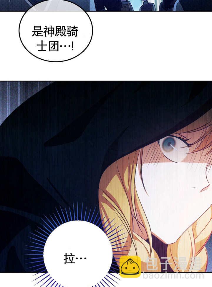 第35话109